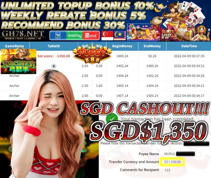 PUSSY888 '' ARCHER '' CUCI SGD 1,350 ♥